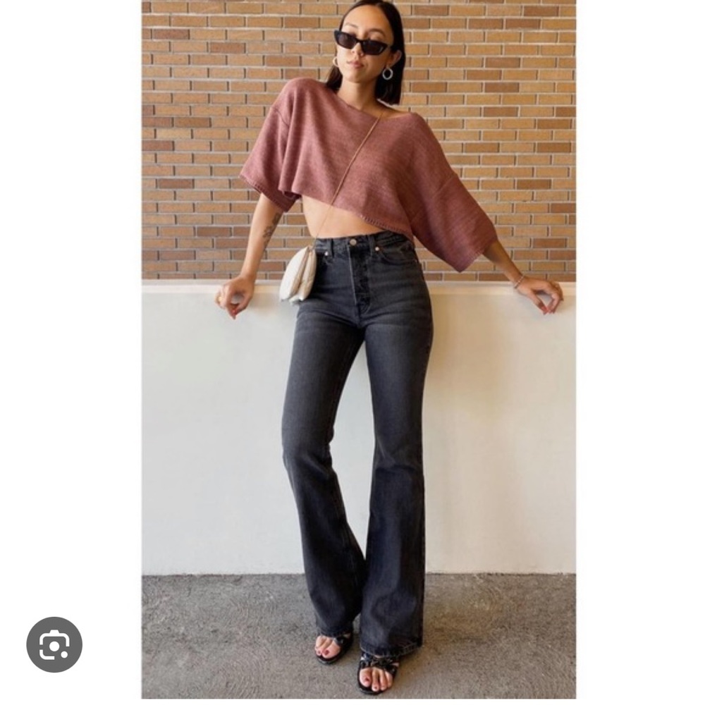 BDG Super High Rise Flare Jean